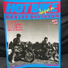 HOT BIKE Japan HOT BIKE Japan