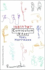Yoel Hoffmann Curriculum Vitae