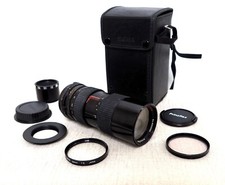 Canon EOS EF DIGITAL Macro