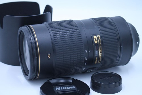 Nikon nikkor 400 mm - nikon,