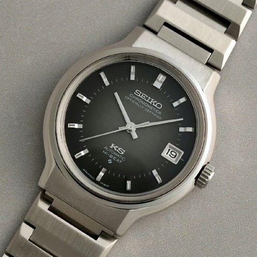Orologio automatico king seiko - orologio,