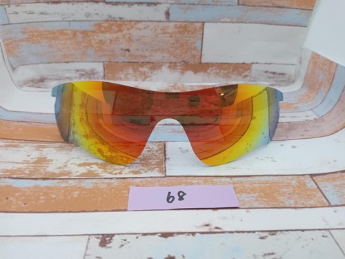 Oakley radar lock lenti - oakley,