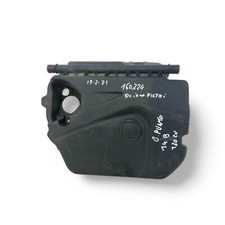 COPRIMOTORE CODICE 55211031 Fiat Grande Punto