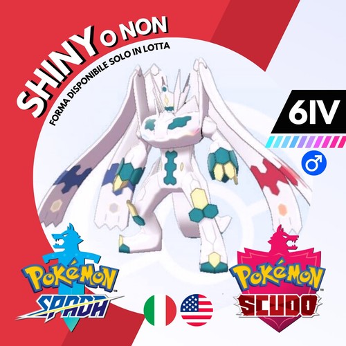 Zygarde perfetto 100 - zygarde,