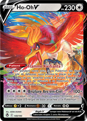 Carte pokémon 140 - carte,
