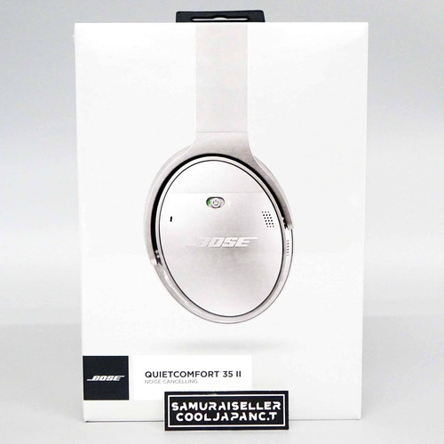 Cuffie bose quietcomfort ii - cuffie,
