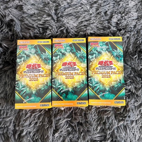 Premium pack 2025 - yu-gi-oh!,