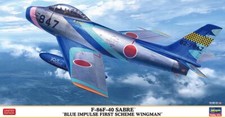 Hasegawa F-86F-40 SABRE BLUE