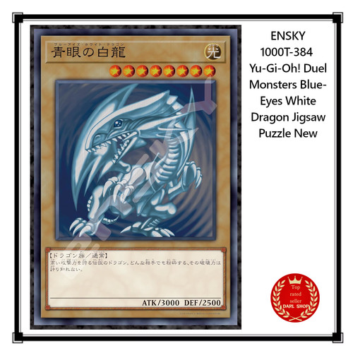 Ensky 1000t 384 oh - ensky, yu-gi-oh