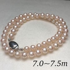 Collana di perle Akoya 7,0-7,5