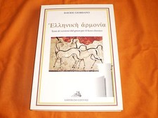 DAVIDE GIORDANO  TEMI DI VERSIONI  DAL GRECO PER IL LICEO CLASSICO