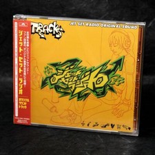Jet Set Radio Original Soundtrack - GAME CD NEW