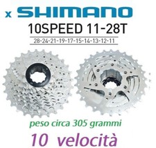 Cassetta pacco pignoni - pignoni, bici
