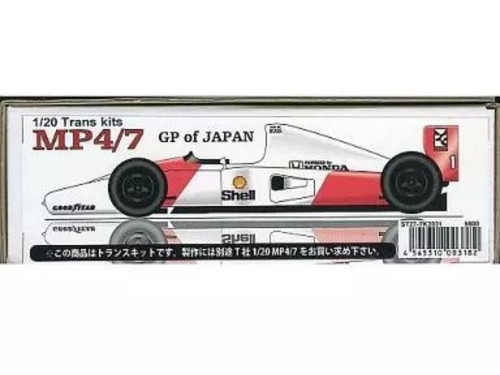 Studio27 mp4 japan gp - 1/20,