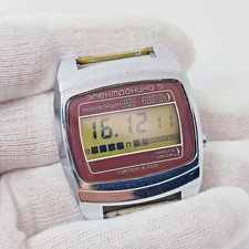 ⭐Raro orologio VINTAGE