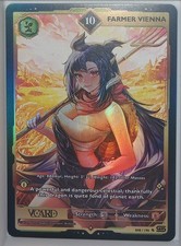 VCard Rising Stars - 1ª