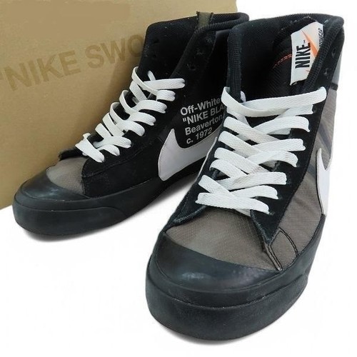 Nike blazer mid - nike, x