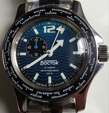 Vostok Amphibia GMT Automatic