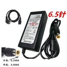 1PCS PER KORG KROME 61 73 76