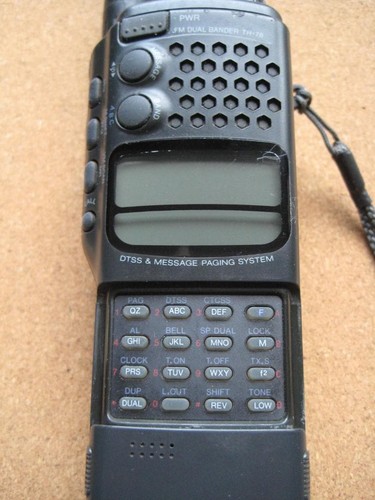 Kenwood dual band - th-78,