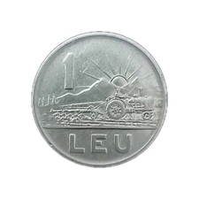 Leu rumeno da collezione 1 leu