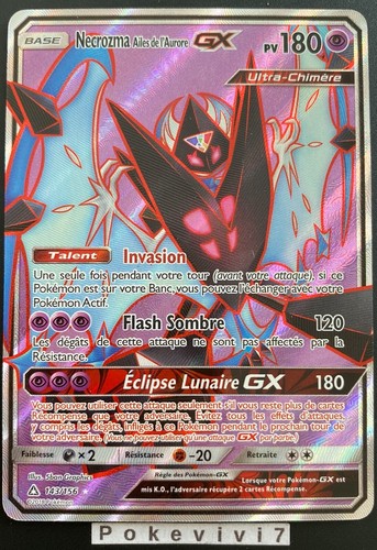 Carte pokemon necrozma 143 - carte,