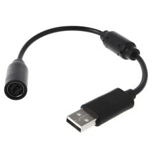 USB Breakaway Cable Compatible