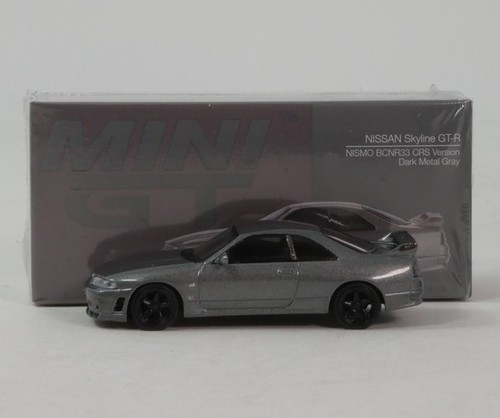 Mini nissan skyline r - nissan, gt-r