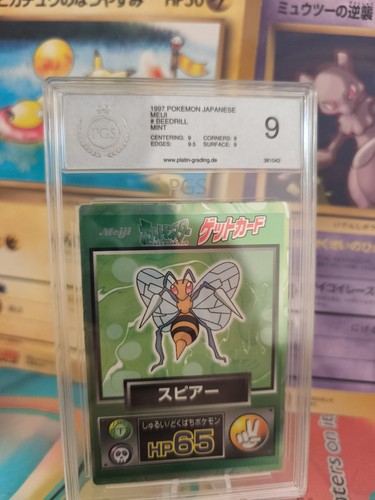Carta pokemon card beedrill - carta,
