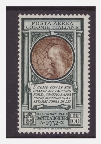 Colonie 1932 emissioni - ,