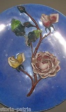 DECORATIVE CERAMIC