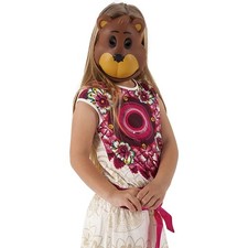 Rubie maschera orsetto - rubie's,