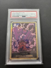 Prb01 Il Miglior Magellano Oro