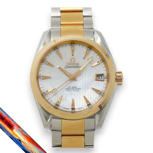 Omega seamaster aqua - aqua, terra