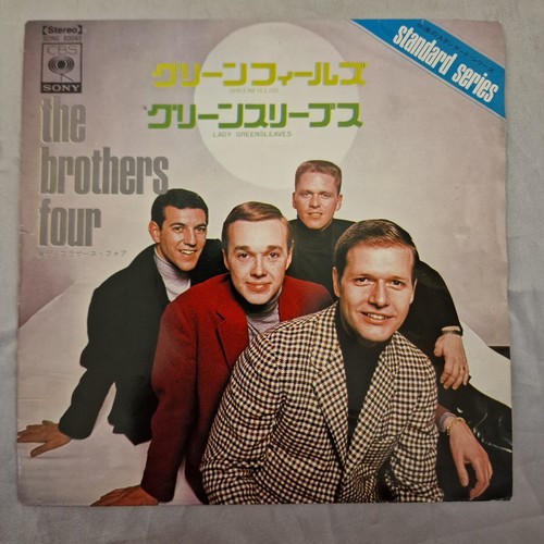 Brothers four greenfields - brothers, /