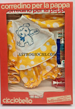 SEBINO CORREDO PER LA PAPPA BAMBOLA DOLL CICCIOBELLO VINTAGE 70 NEW IN BOX