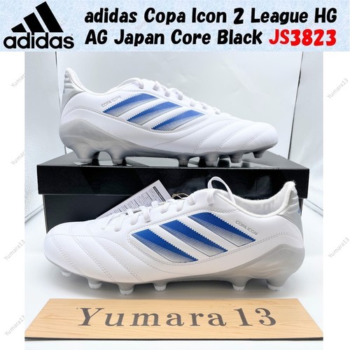 Adidas copa icon league - icon,