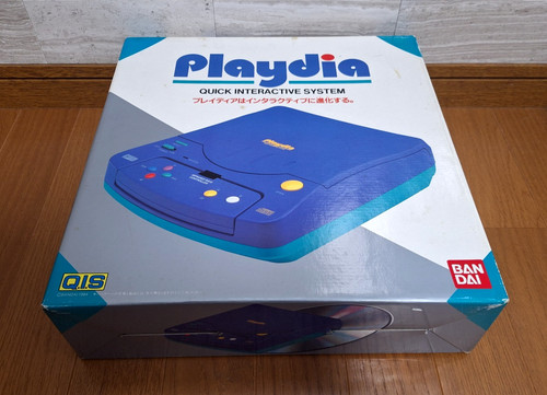 Nuova console bandai playdia - nuova,