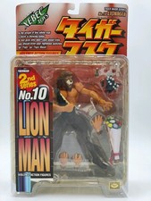 Tiger Mask Kaiyodo Uomo Leone