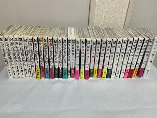 Tokyo ghoul complete - ghoul, set