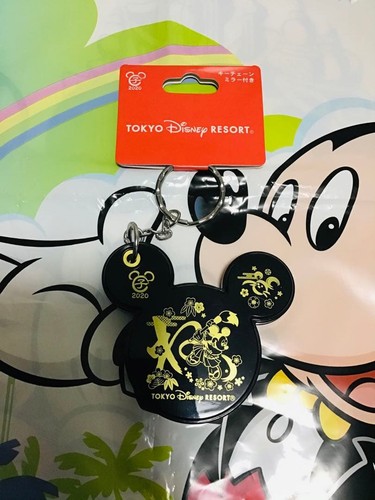 Ciondolo specchio tokyo disney - ciondolo,