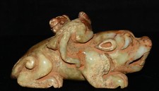 Antica Cina Dinastia Han Giada