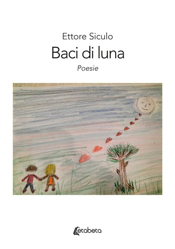 Baci luna ebs print - di, [ebs