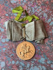 ITALIE MÉDAILLE DE LA