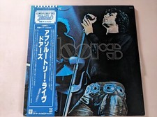 The Doors – Absolutely Live