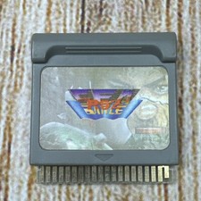 Gioco P.52 Battle Watara