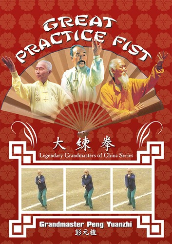 Great practice fist - practice,