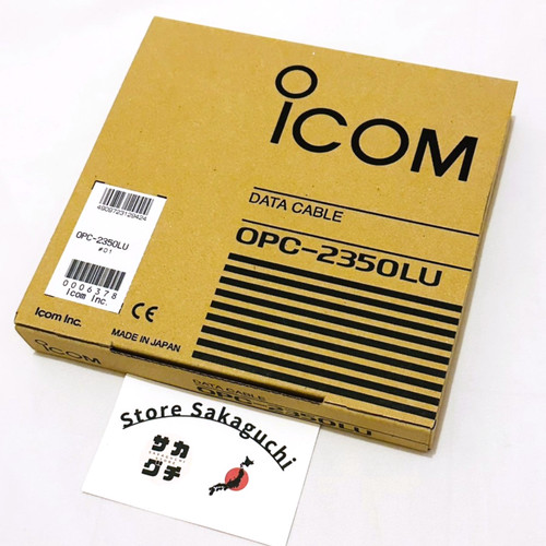 Cavo dati usb icom - dati,