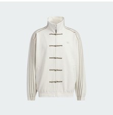 Adidas Firebird CNY giacca