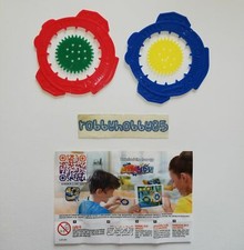 SERIE COMPLETA SPIROGRAFI (DV250 - DV334) + 2 BPZ INDIA KINDER JOY 2020/2021